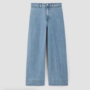 EVERLANE Mariner Jeans Shallow Beach  Denim  Size 32  Never worn!